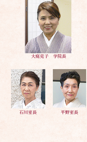 静岡校の講師